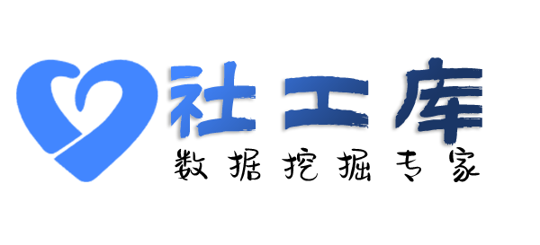 精准查婚外情
